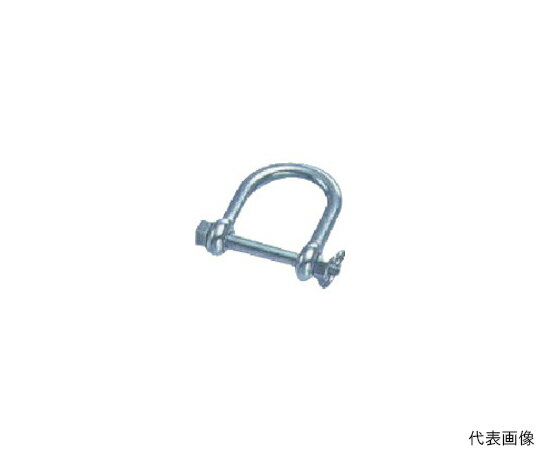水本機械製作所 ステンレス　ワリピン式ワイドネジシャックル　長さ50mm内幅36mm SBW9 1個