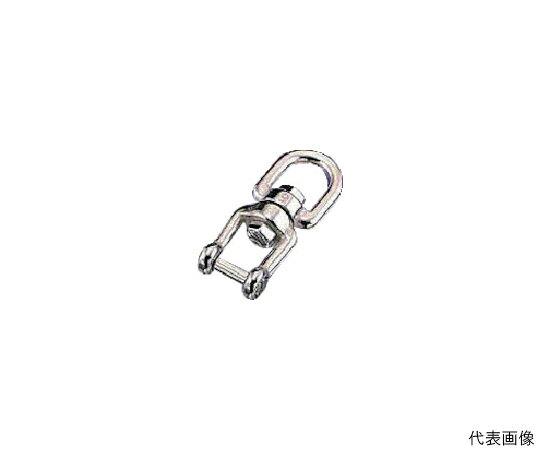 水本機械製作所 ステンレス　沈みシングルシャックル　全長89mm SSC8 1個
