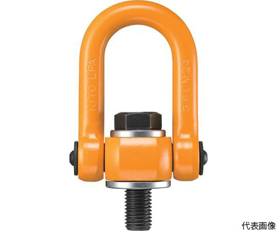 KITO リフティングポイント 基本使用荷重3.6t LPA03624 1個