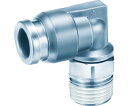 【決算セール/在庫一掃】【ポスト投函】 SMC 金属ワンタッチ継手エルボユニオン KQB2L01-N01S 1個
