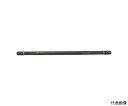 トラスコ中山 W3/8 セパレーター B型 300mm 10本入 SPB-300-W3/8 1パック(10本入)