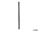 トラスコ中山 W5/16 セパレーター B型 800mm 10本入 SPB-800-W5/16 1パック(10本入)