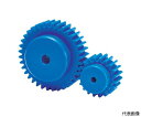 協育歯車工業 平歯車 フードコンタクト 青POM ギヤシリーズ 形状B1 モジュール2.5 歯数40 S2.5BP40B-2515 1個