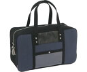 三栄産業 帆布メール用ボストン(L)SED-1錠付 紺 BTL-SED-03 1個