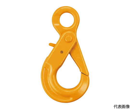 KITO チェンスリング カナグ部材（アイタイプ） シングルフックHJJ 基本使用荷重3.2t HJJ10 1個