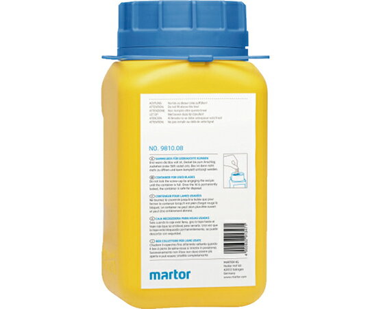 martor 替刃収納ボトル 9810 1個