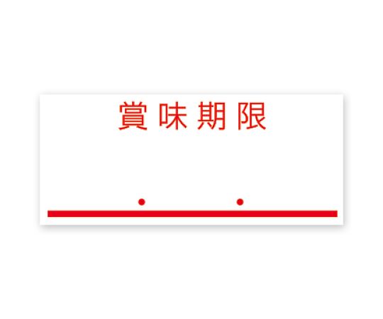 Shop de clinicŷԾŹ㤨֥ȡ ϥɥ٥顼ѡ٥롡UNO1Wѡ̣¡֡Ǵ6 003731072 1(6פβǤʤ3,053ߤˤʤޤ