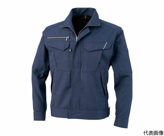 CO-COS 長袖ブルゾン　ネイビー　7Lサイズ A-8071-01-7L 1着