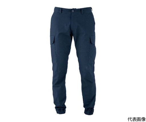 CO-COS ミリタリーストレッチジョガーカーゴ ネイビー 6Lサイズ G-6015-1-6L 1本 CO-COS ミリタリーストレッチジョガーカーゴ ネイビー 6Lサイズ G-6015-1-6L 1本
