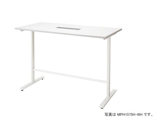 【大型商品代引不可】ナイキ（NAIKI） 会議用テーブル　（矩形・H1000）　（配線ボックス付） MPH1275H..