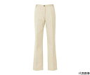 アイトス レディースシャーリングチノパンツ(ノータック) アイボリー S 54503-011-S 1着