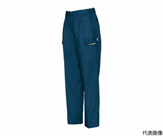 アイトス カーゴパンツ（2タック）　フォレストネイビー×シルバーグレー　120 5554-188-120 1着(4)