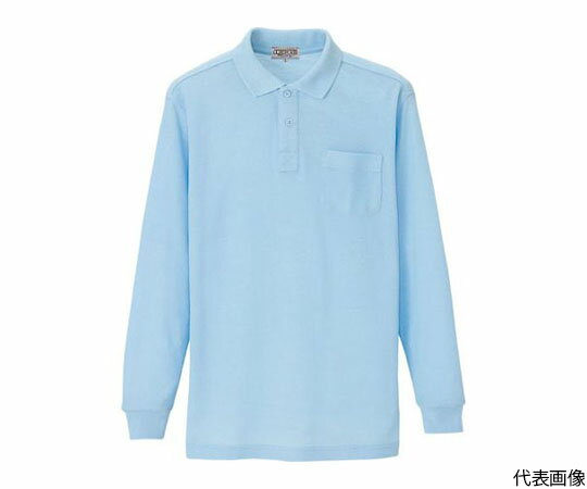 アイトス 長袖ポロシャツ(男女兼用) サックス 5L 7614-007-5L 1着