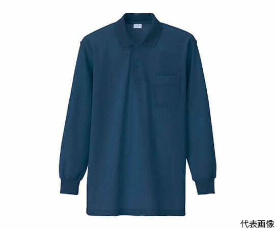 アイトス 長袖ポロシャツ(男女兼用) ネイビー L 860-008-L 1着
