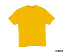 アイトス Tシャツ(男女兼用) ゴールド M MT180-009-M 1着