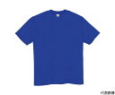 アイトス Tシャツ(男女兼用) ロイヤルブルー S MT180-011-S 1着