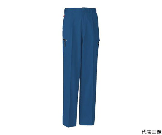 ●イタリアンテイストの作業服です。●サイズ：91●原産国：ベトナム●コード番号：854-0613