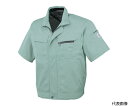 CO-COS 半袖ブルゾンA-4450 9 FグリーンSS A-4450-9-SS 1枚