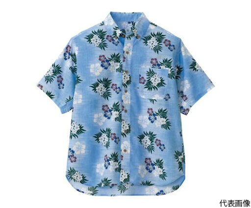 アイトス ボタンダウンアロハシャツ(カジーマ)(男女兼用) サックス S 56110-007-S 1着 アイトス ボタンダウンアロハシャツ(カジーマ)(男女兼用) サックス S 56110-007-S 1着