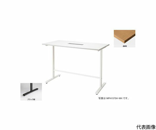 【大型商品代引不可】ナイキ（NAIKI） 会議用テーブル　（矩形・H1000）　（配線ボックス付） MPH1575H..