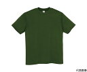 アイトス Tシャツ(男女兼用) ダークグリーン M MT180-039-M 1着