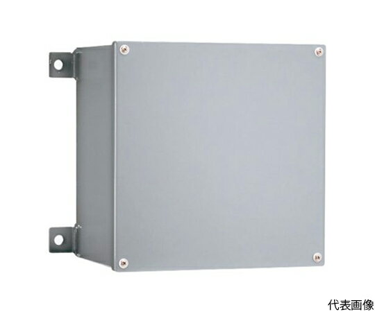 日東工業 公共建築工事標準仕様防水形プルボックス　1個入り 300X300X300KOG 1個(4)