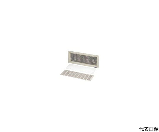 ●使用温度：-10〜+60℃●原産国：日本●商品コード：209-6203●沖縄・離島は別途配送費が必要です。