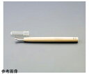 アズワン 彫刻刀(安来鋼/丸曲型) 3.0mm EA588MB-3 1本