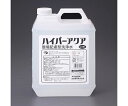 アズワン カーペットシャンプー 4.0L EA920LE-11A 1個