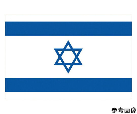 東京製旗 卓上旗（16×24cm）イスラエル 406124 1枚