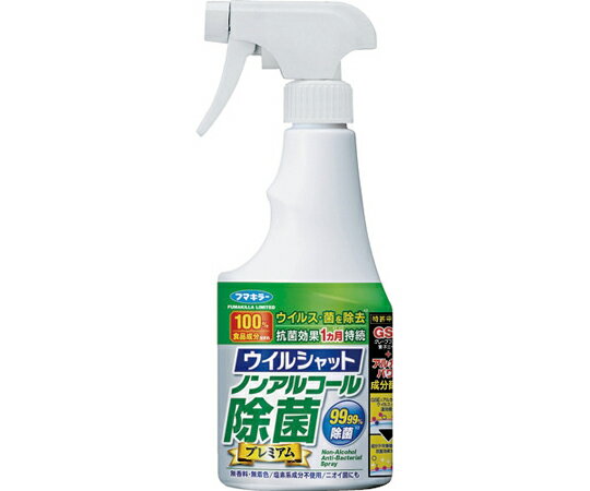 フマキラー ウイルシャット　ノンアルコール除菌プレミアム250ml 444896 1本