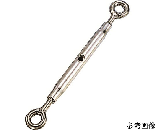 水本機械製作所 ステンレス パイプターンバックル（アイ＆アイ） 捻子径1分5厘…