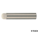 トラスコ中山 扉用戸当り 50 ホワイトブロンズ DS50-WB 1個