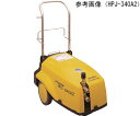 鶴見製作所 高圧洗浄機 モータ駆動式(ベーシックタイプ) 36.2L/min 5.0MPa HPJ-550A3 60HZ 1台