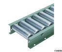 太陽工業 S5721型スチールローラコンベヤ W500XP200X90°カーブ S5721-500-200-90R 1台(4)