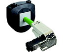アイコテック 丸形分割式ケーブルグランド1個用 KVT-ER25-45450 1個(4)