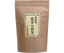 丸山製茶 業務用 抹茶入煎茶 1kg 008012 1パック【軽減税率】