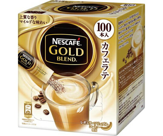 Nestle GB コーヒーミックススティック 100本入 12244796 1箱 100本入 【軽減税率】