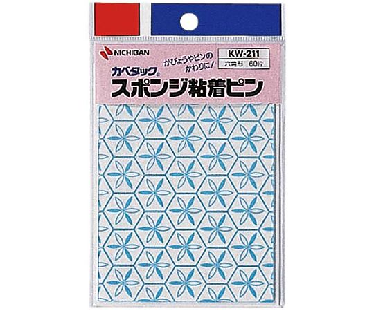 ニチバン カベタックスポンジ粘着60片×10パック KW-211 1セット(60片×10パック入)