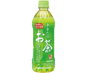 日本サンガリアベバレッジカンパニー あなたのお茶 500mL 24本 014399 1ケース(500ml×24本入)【軽減税率】