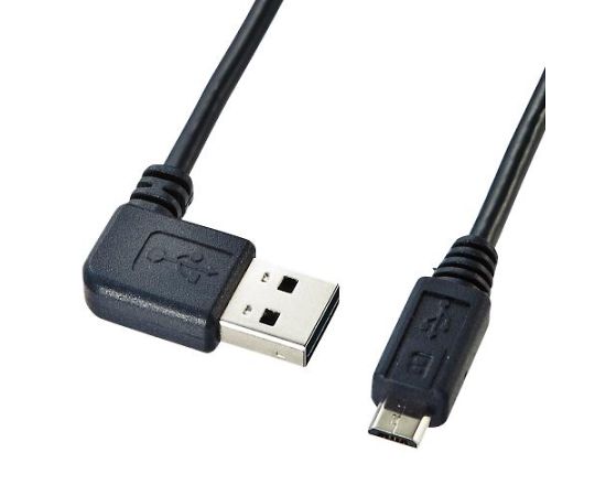 店内全品ポイント5倍★要エントリー★アズワン 両面挿せるUSBケーブル（A-microB/2.0/L型） 1.0m EA764AJ-143 1個