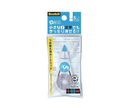 アズワン 修正テープ（交換用） 5mm×10m EA765BR-77 1個