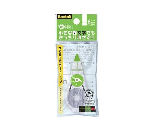 アズワン 修正テープ（交換用） 6mm×10m EA765BR-78 1個