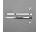 アズワン 製図用シャープペンシル(ブラック) 0.5mm EA765ME-44 1本(4)