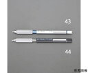 アズワン 製図用シャープペンシル(ブラック) 0.7mm EA765ME-45 1本(4)