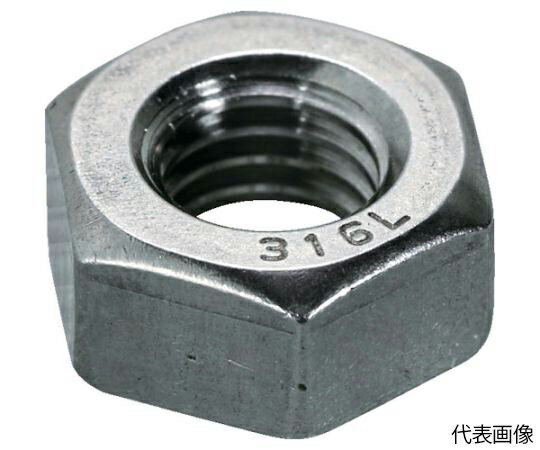 トラスコ中山 六角ナット1種 SUS316L サイズM12×1.75 6個入 B132-0012 1パック(6個入)