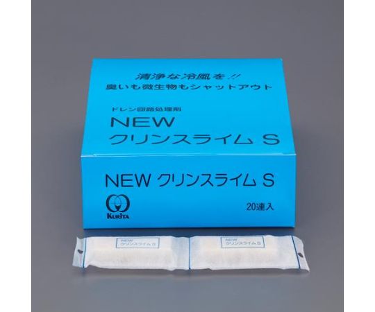 ������� ���饤���ɻߺޡ�NEW����󥹥饤��S/2����20Ϣ��1Ȣ��20������ EA119-101 1Ȣ(20����)