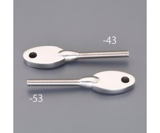 アズワン 止め金具（右・雄ねじ ステンレス製） M10×47mm EA638RT-44 1個