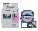 アズワン テープカセット（紫） 9mm EA761DK-98 1個