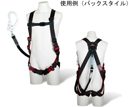 【10月限定店内全品ポイント5倍】藤井電工 ハーネス型墜落制止用器具（ランヤード付）　レヴォハーネス TH-508-NV93SV-OT-BKR-M-R23-BX 1個 shopdeclinic-12508630 Shop de clinic楽天市場店 パッケージ画像